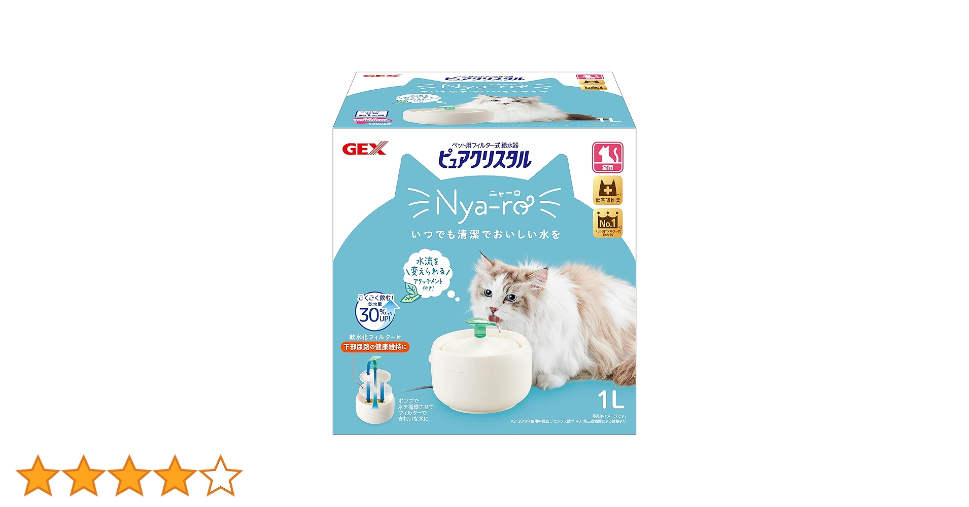 817w-8aQW4L.jpg_BO30,255,255,